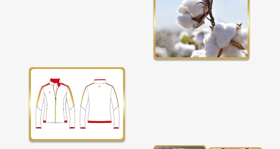 焦点娱乐运动服的款式与原料优势