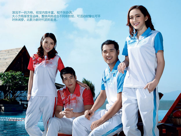 焦点娱乐乒乓球运动服团购