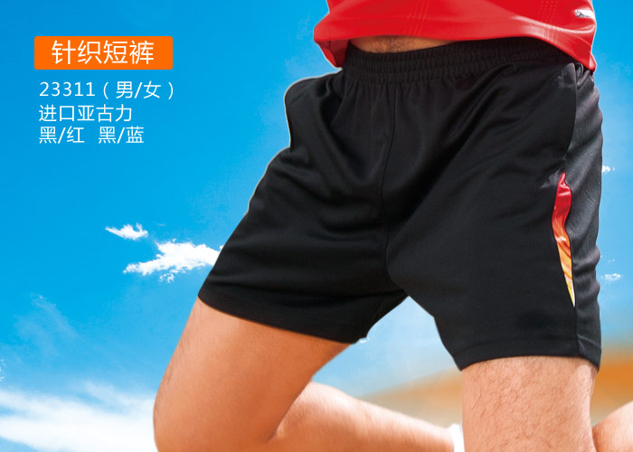 焦点娱乐订购运动短裤宣传图