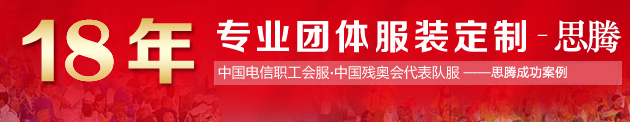 焦点娱乐