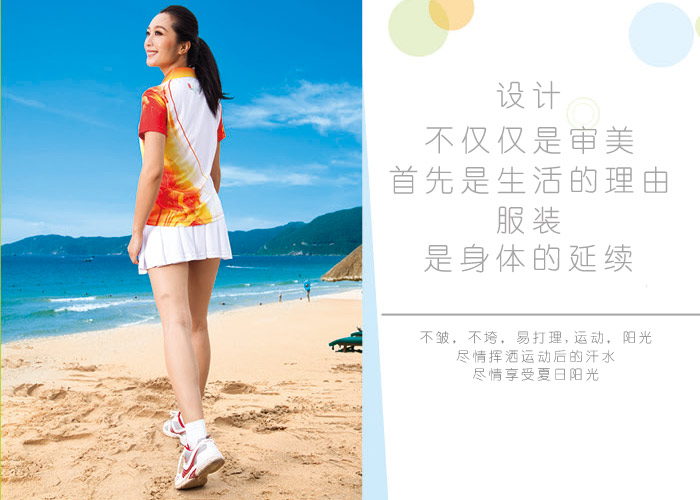 焦点娱乐定做T恤衫的亮点