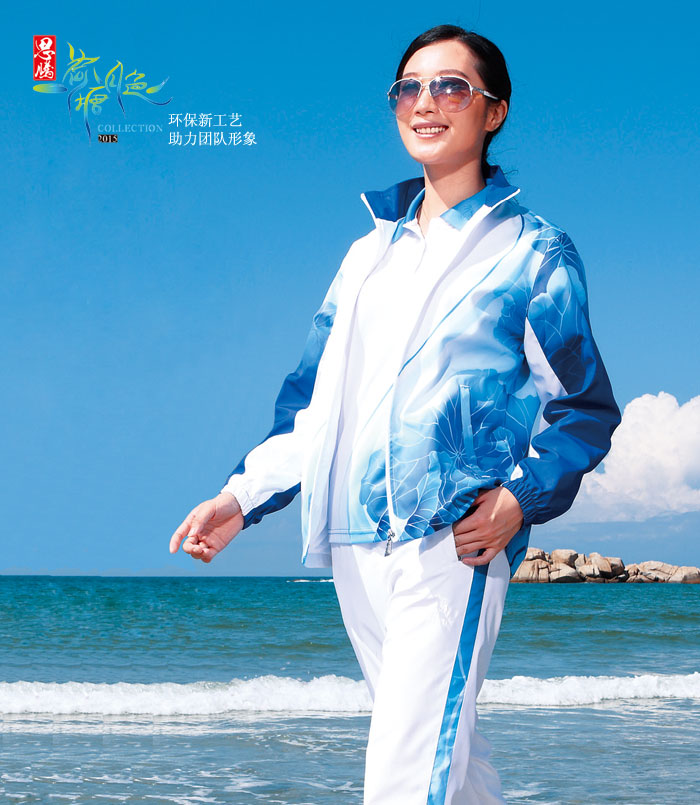 焦点娱乐运动服