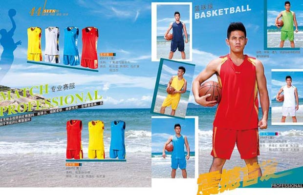 焦点娱乐运动服装