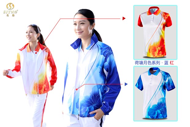 焦点娱乐广播操运动服