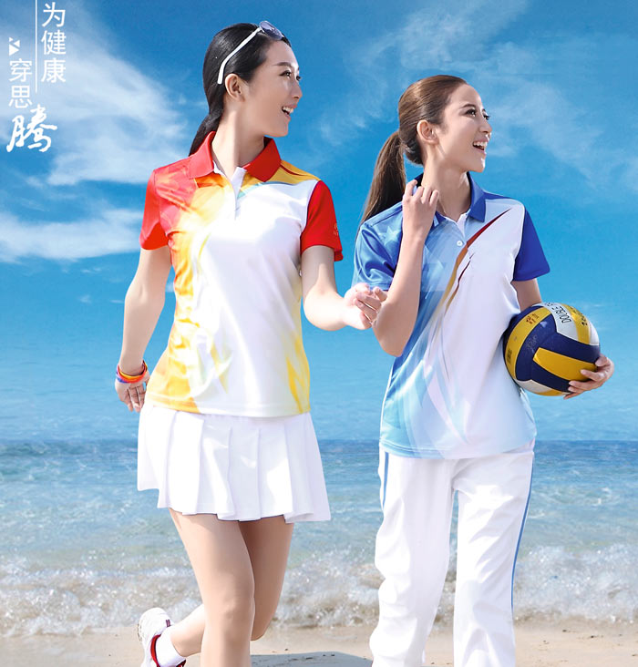 焦点娱乐运动服
