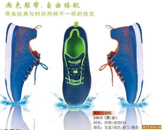QQ截图20170321165128.jpg