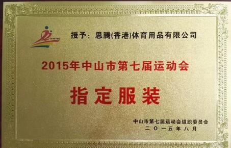 QQ截图20180426134811.jpg