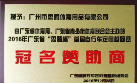 QQ截图20180426134816.jpg