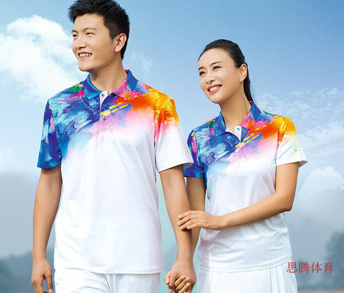 运动服套装定做 运动服套装定做
