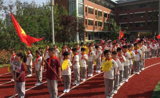 小学趣味运动会 小学趣味运动会