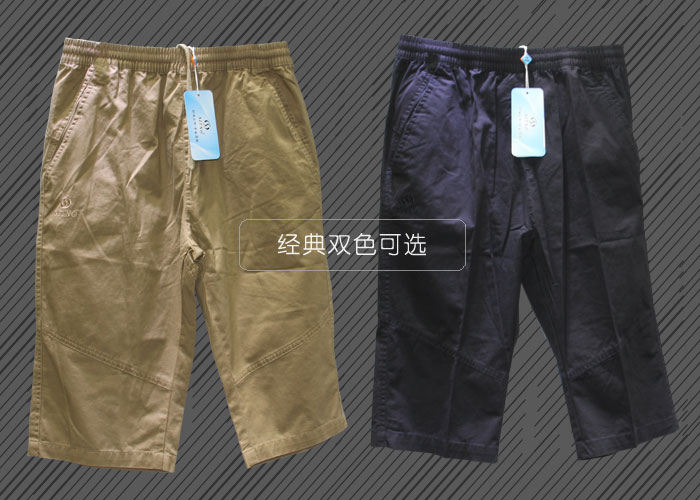 焦点娱乐品牌男士休闲中裤27763(男)