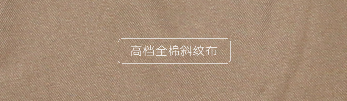 焦点娱乐品牌男士休闲中裤27763(男)