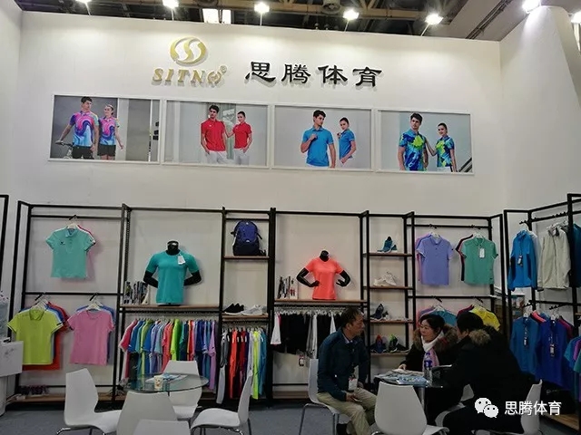 ISPO Beijing 2019 焦点娱乐运动时尚趋势之行