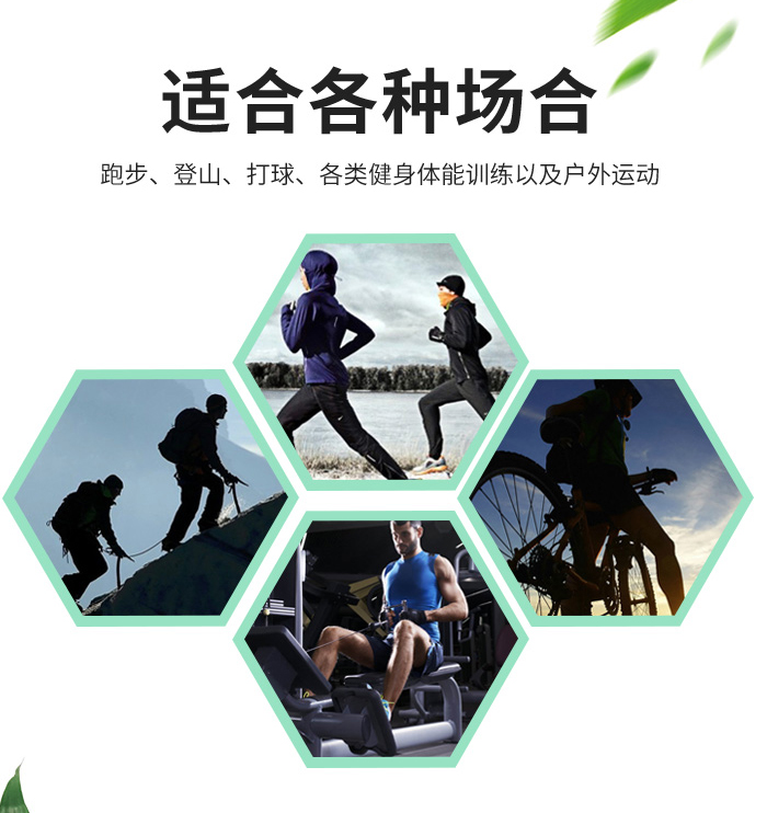2019新款休闲圆领长袖T恤28831/28832定购