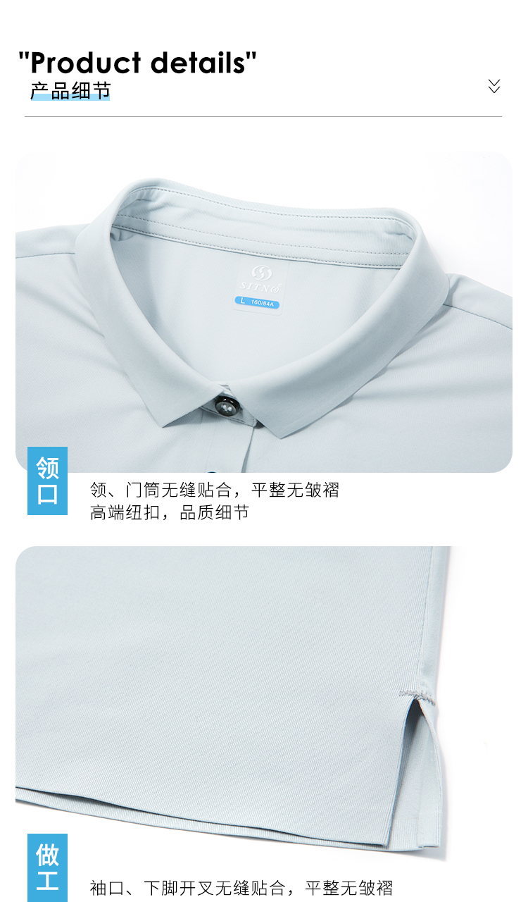t恤定制工厂 t恤定制工厂