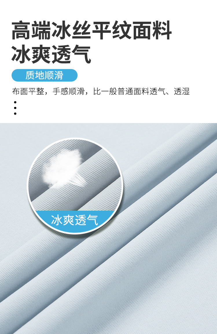 企业t恤定制 企业t恤定制