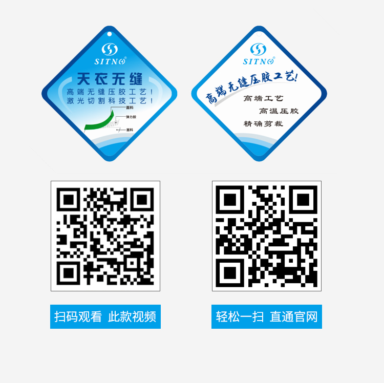 t恤衫定制工厂 t恤衫定制工厂