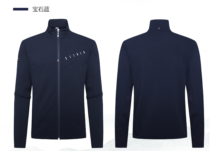 焦点娱乐运动衣服