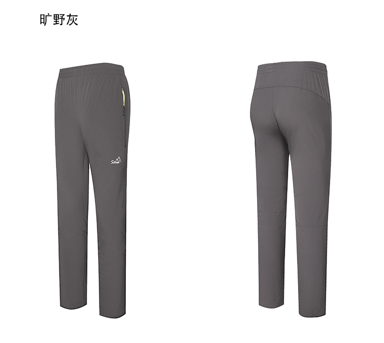 焦点娱乐长裤厂家