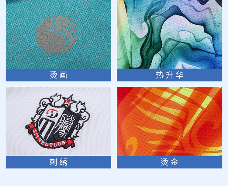 运动长裤定做厂家