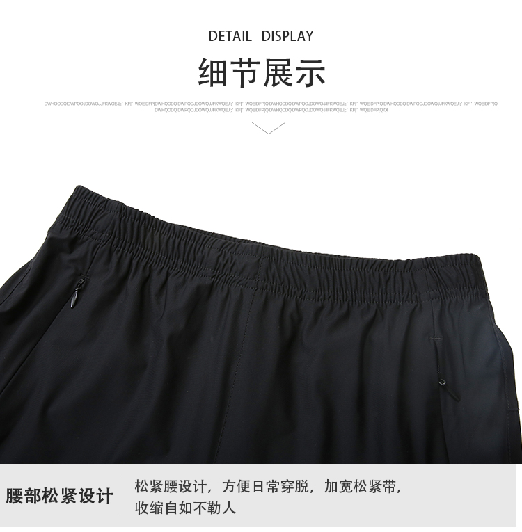 休闲长裤生产厂家