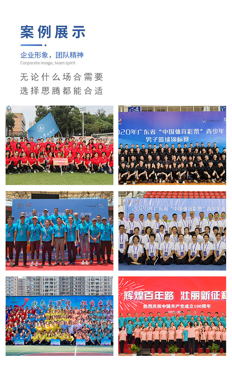 休闲长裤生产厂家