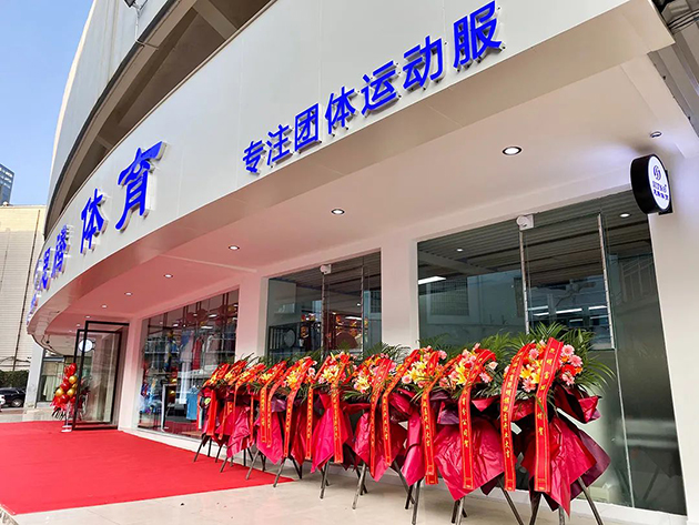 焦点娱乐昆明店开业图3