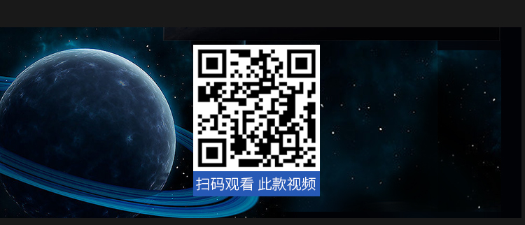 运动服厂家