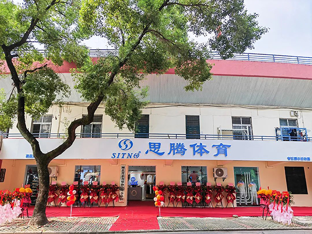 焦点娱乐武汉旗舰店 图2