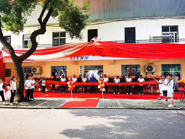 焦点娱乐武汉旗舰店 图3