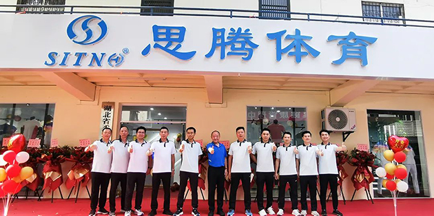 焦点娱乐武汉旗舰店 图6