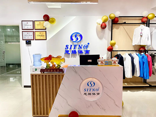 焦点娱乐武汉旗舰店 图10