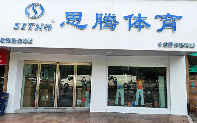 焦点娱乐南昌旗舰店