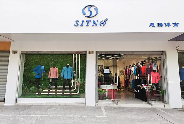 焦点娱乐合肥旗舰店