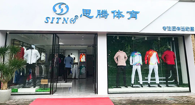 焦点娱乐湛江旗舰店