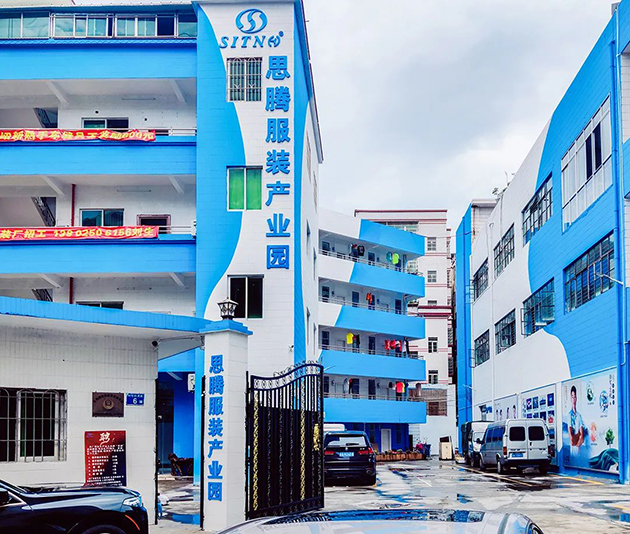 焦点娱乐服装产业园