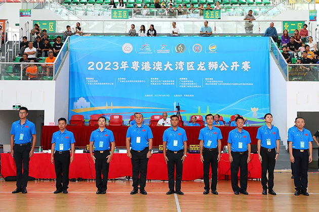 2023年粤港澳大湾区龙狮公开赛 图5
