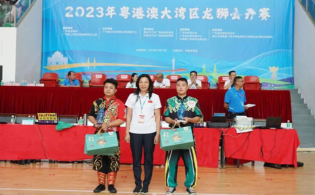2023年粤港澳大湾区龙狮公开赛 图11
