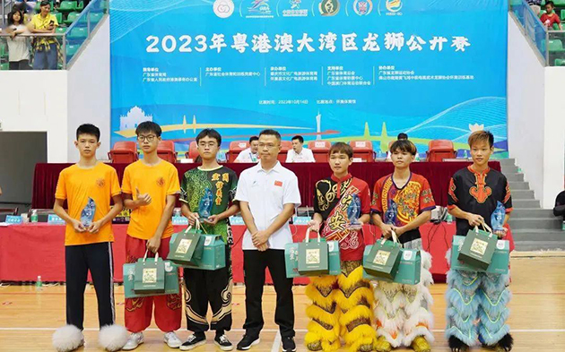 2023年粤港澳大湾区龙狮公开赛 图14