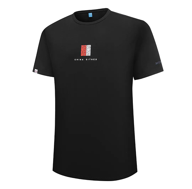 建行河南省分行第七届职工运动会 图56