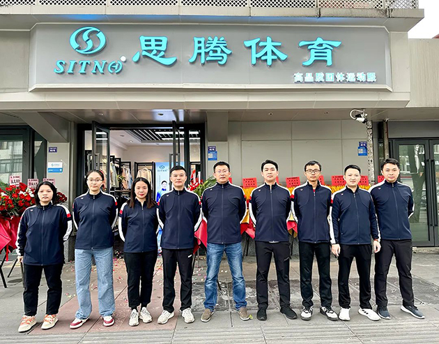 成都焦点娱乐旗舰店 图1