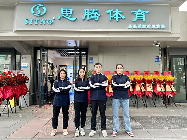 成都焦点娱乐旗舰店 图2