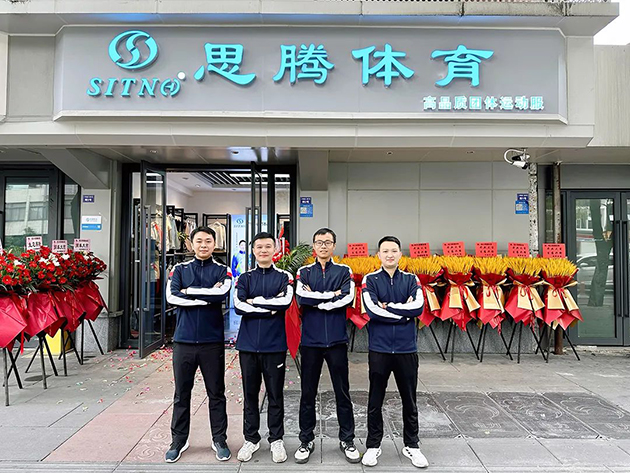 成都焦点娱乐旗舰店 图3