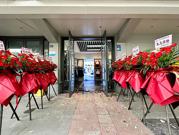 成都焦点娱乐旗舰店 图4