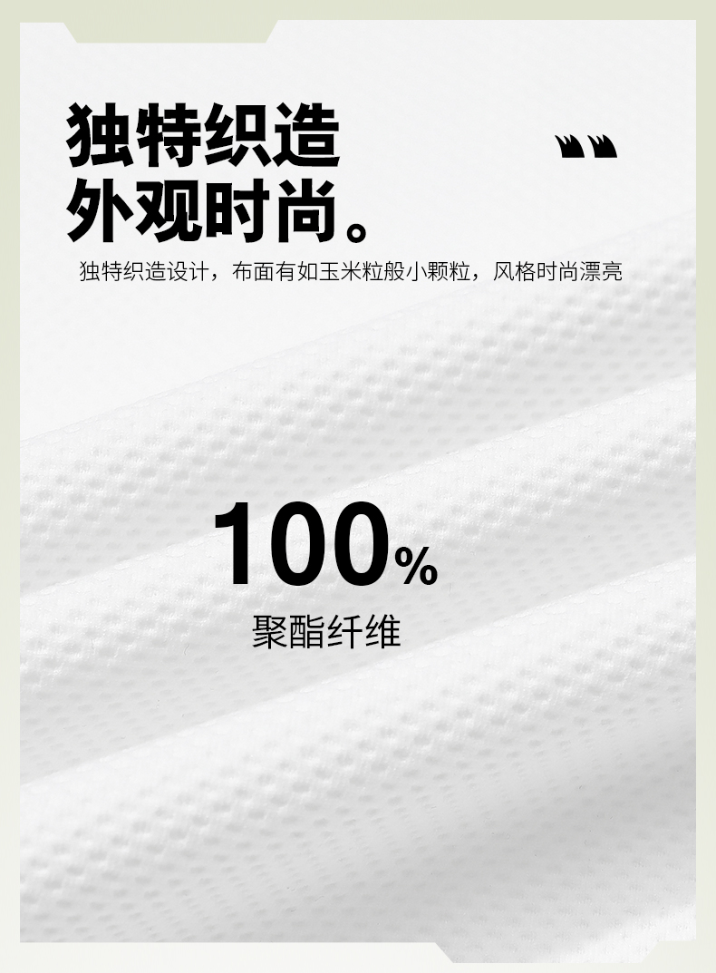 时尚针织外套 图4 时尚针织外套 图4