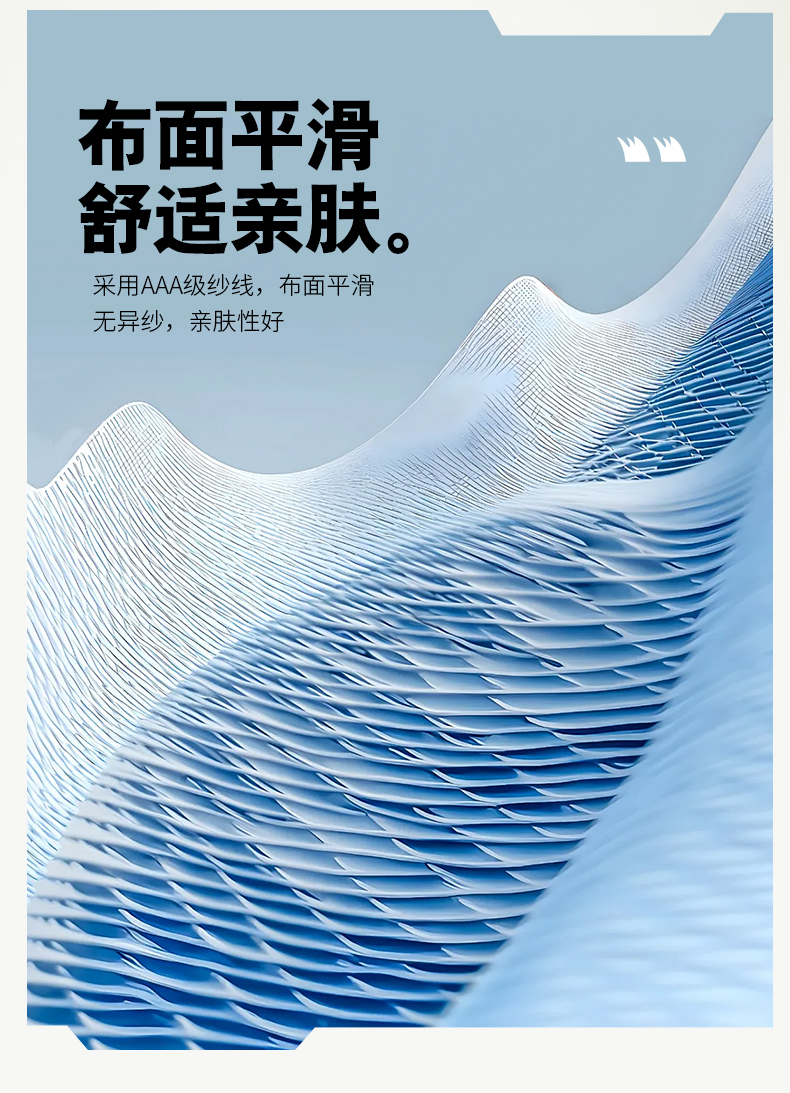 时尚针织外套 图5 时尚针织外套 图5