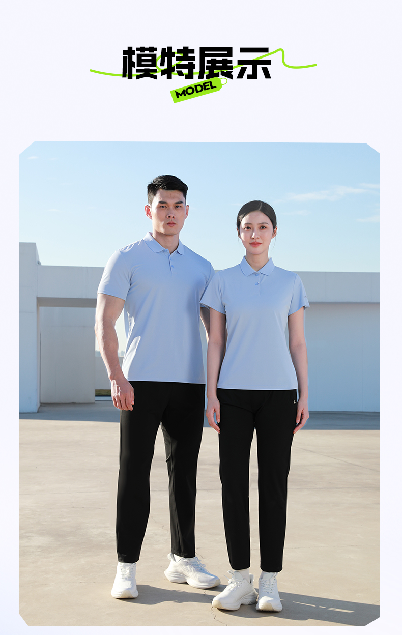 时尚简约休闲T恤9