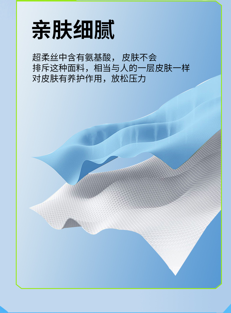 匹克球圆领T恤3