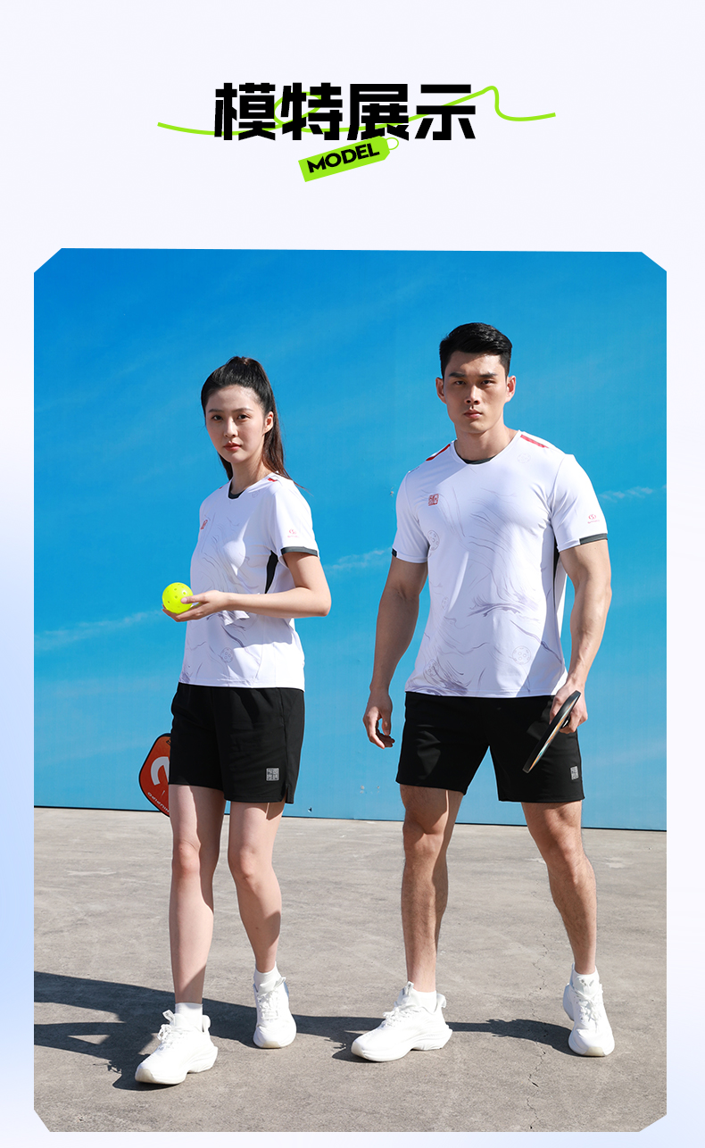 匹克球圆领T恤11