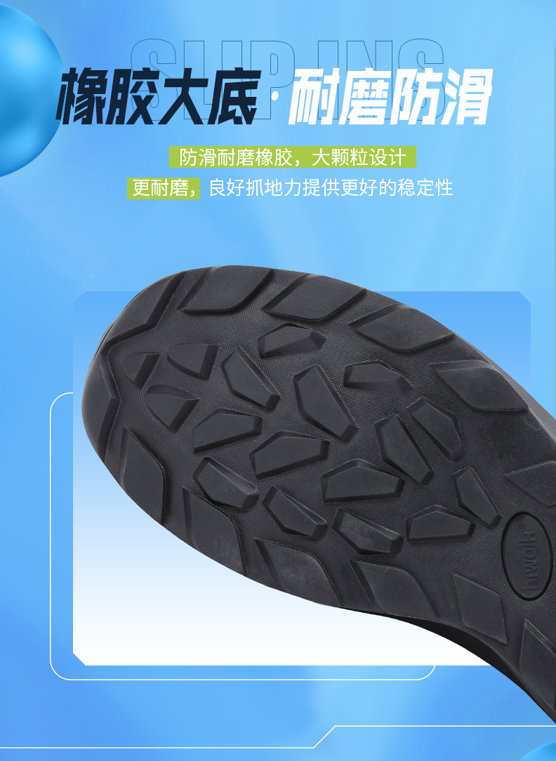 轻奢焦点娱乐鞋4